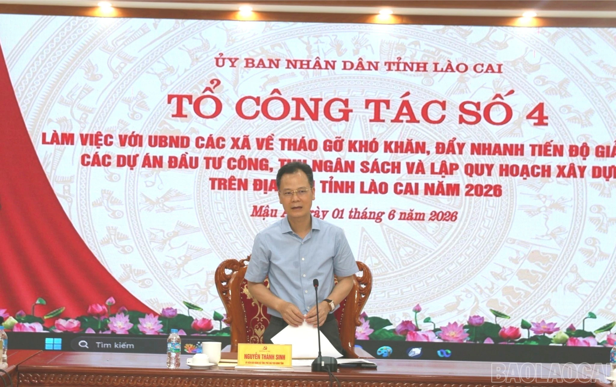 baolaocai-br_z7888863149091-9d85eb3cfcd80b0197d23365cb7c6676-8302.jpg