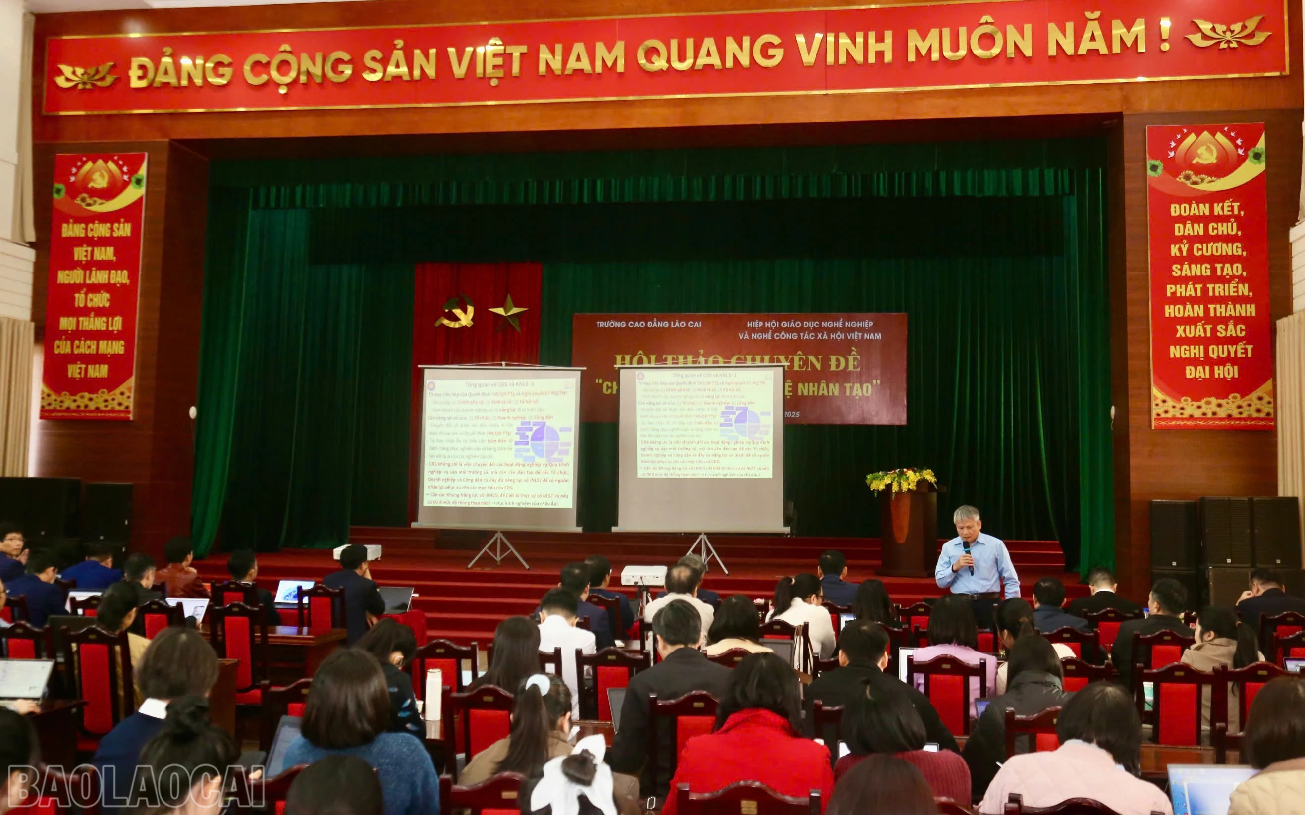 baolaocai-bl_z7263808252850-12c984240e8219cc1572e7c617984e8f.jpg