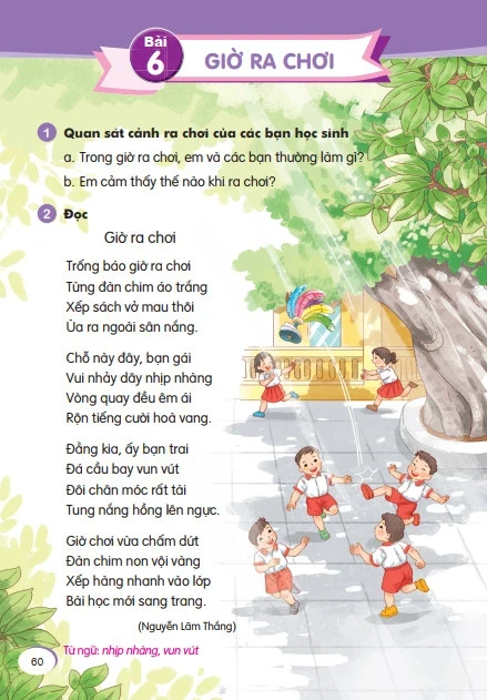 Bài thơ Giờ ra chơi của Nguyễn Lãm Thắng trong sách giáo khoa.