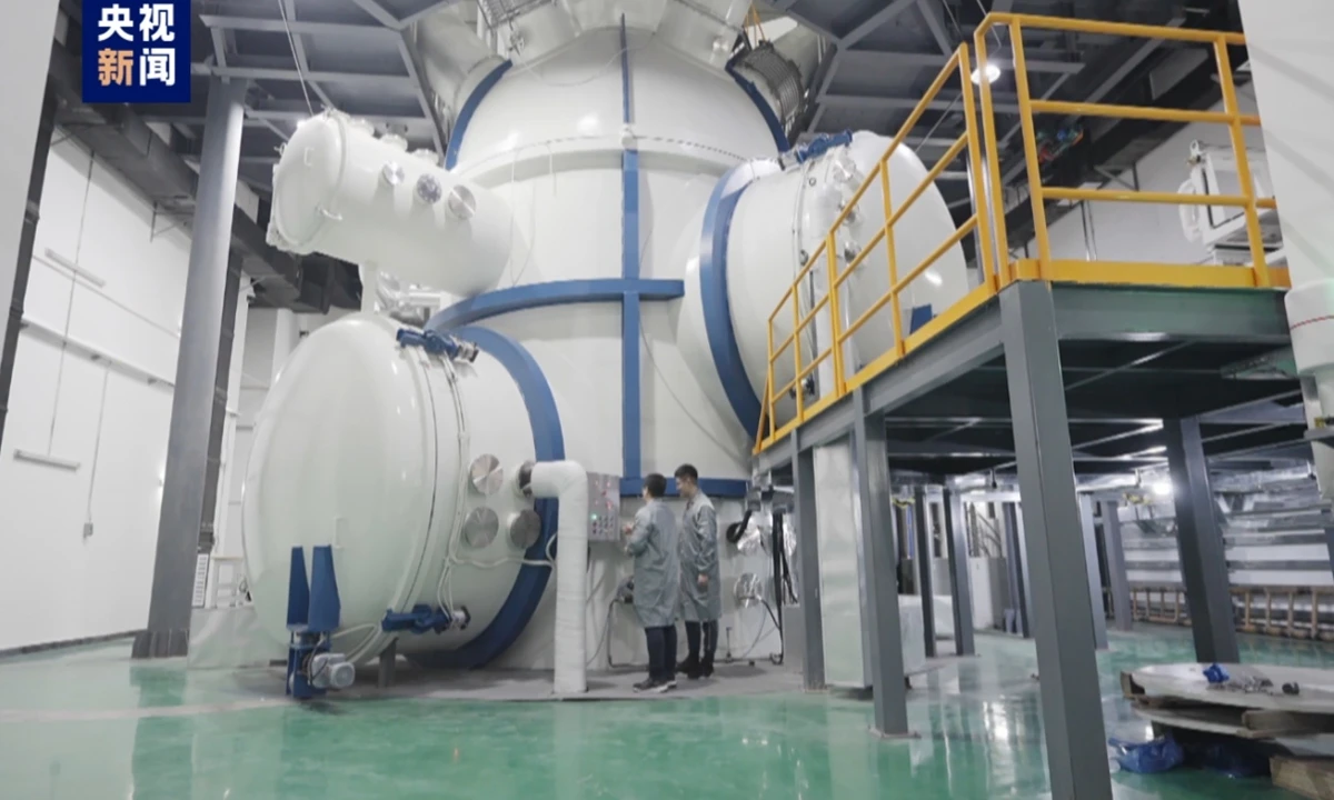 "Trạm vũ trụ mặt đất" đầu tiên của Trung Quốc.
