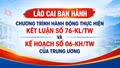 Lào Cai ban hành Chương trình hành động thực hiện Kết luận số 76-KL/TW và Kế hoạch số 06-KH/TW của Trung ương
