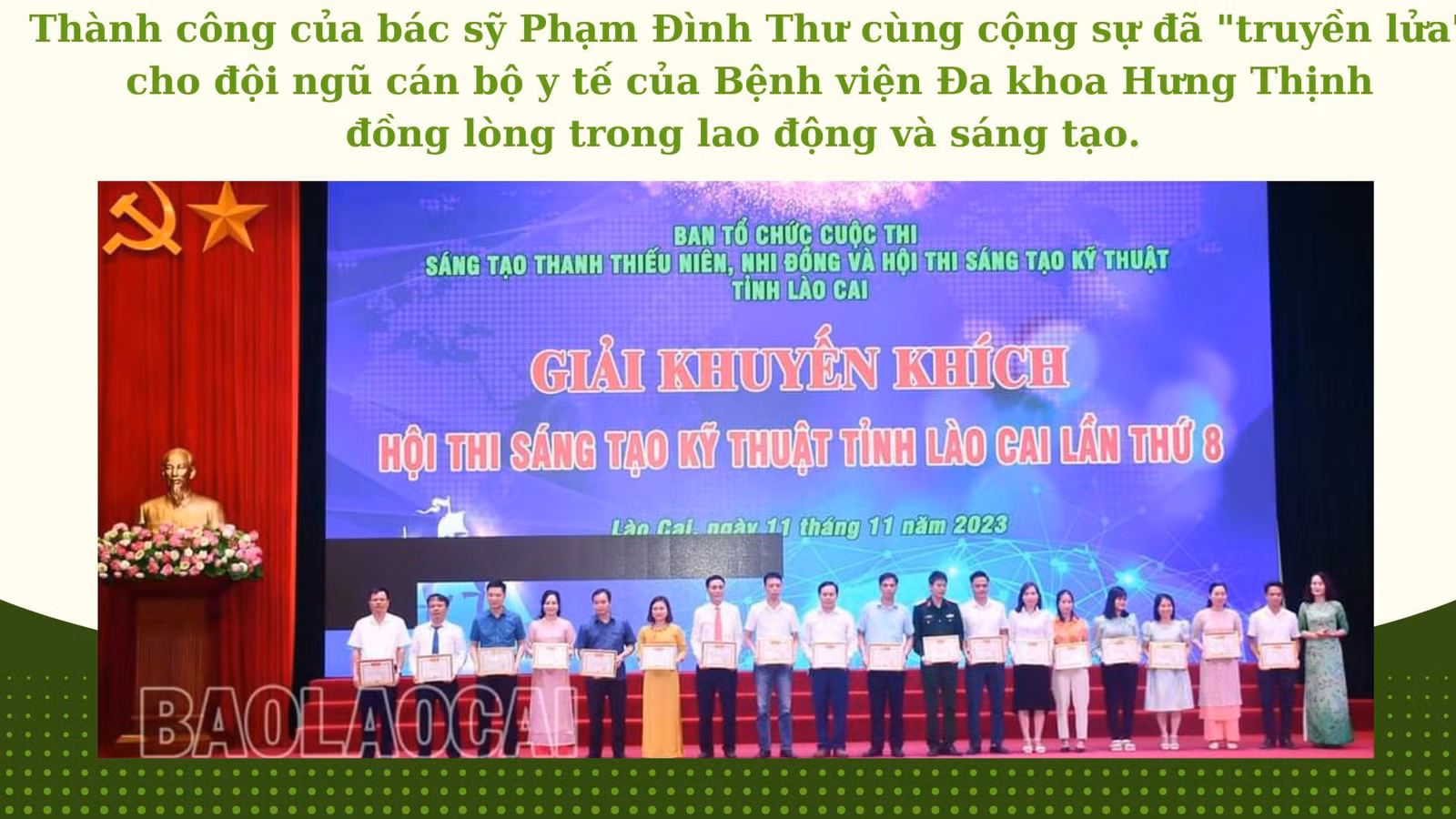 z4961576667145_55b714cc5f69cd9cdb3c21d17a601265.jpg