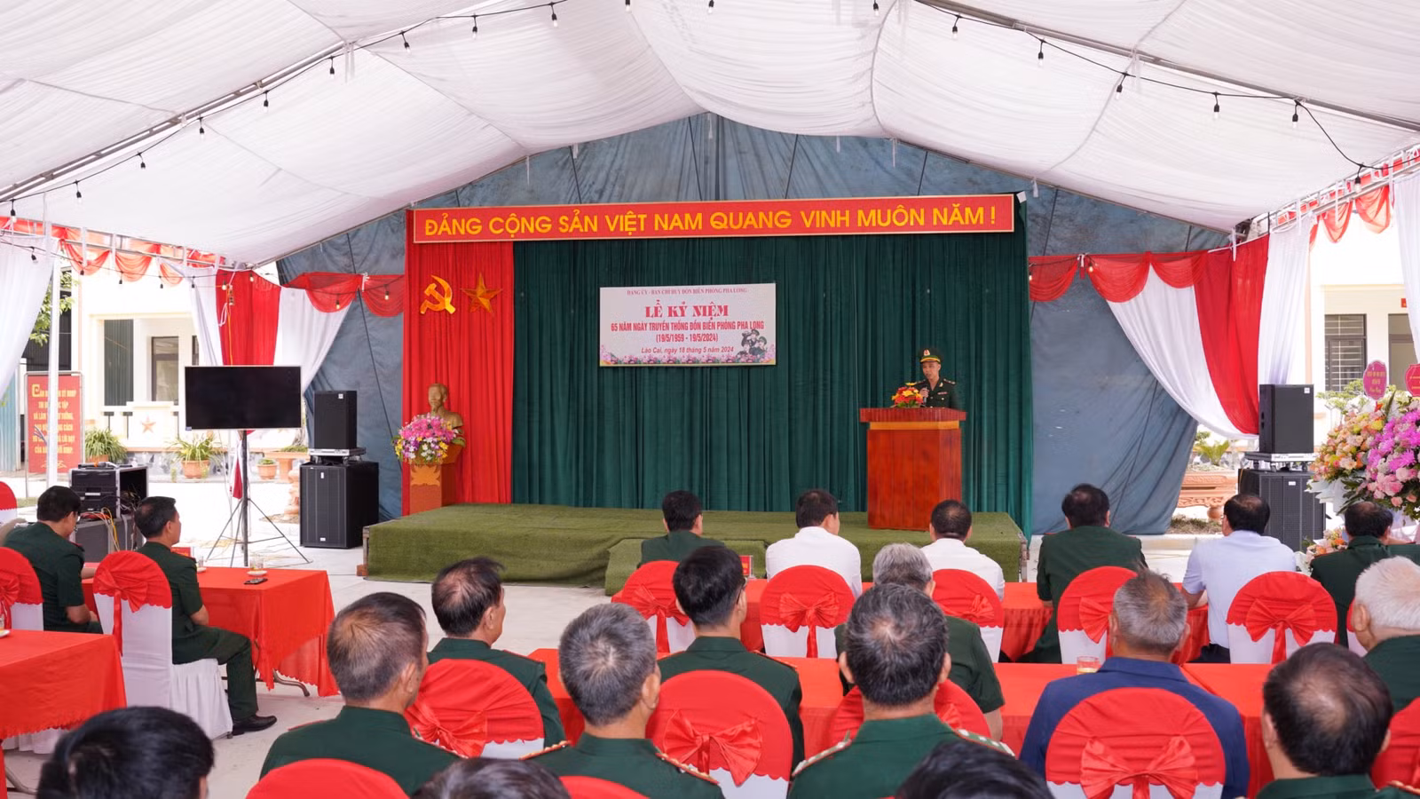 Quang cảnh buổiLễ kỷ niệm 65 năm ngày thành lập đồn BP Pha Long.jpg