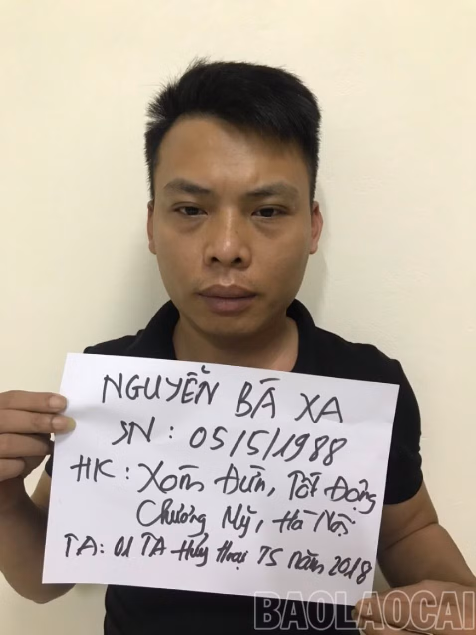 Nguyễn Bá Xa, SN 1991.jpg