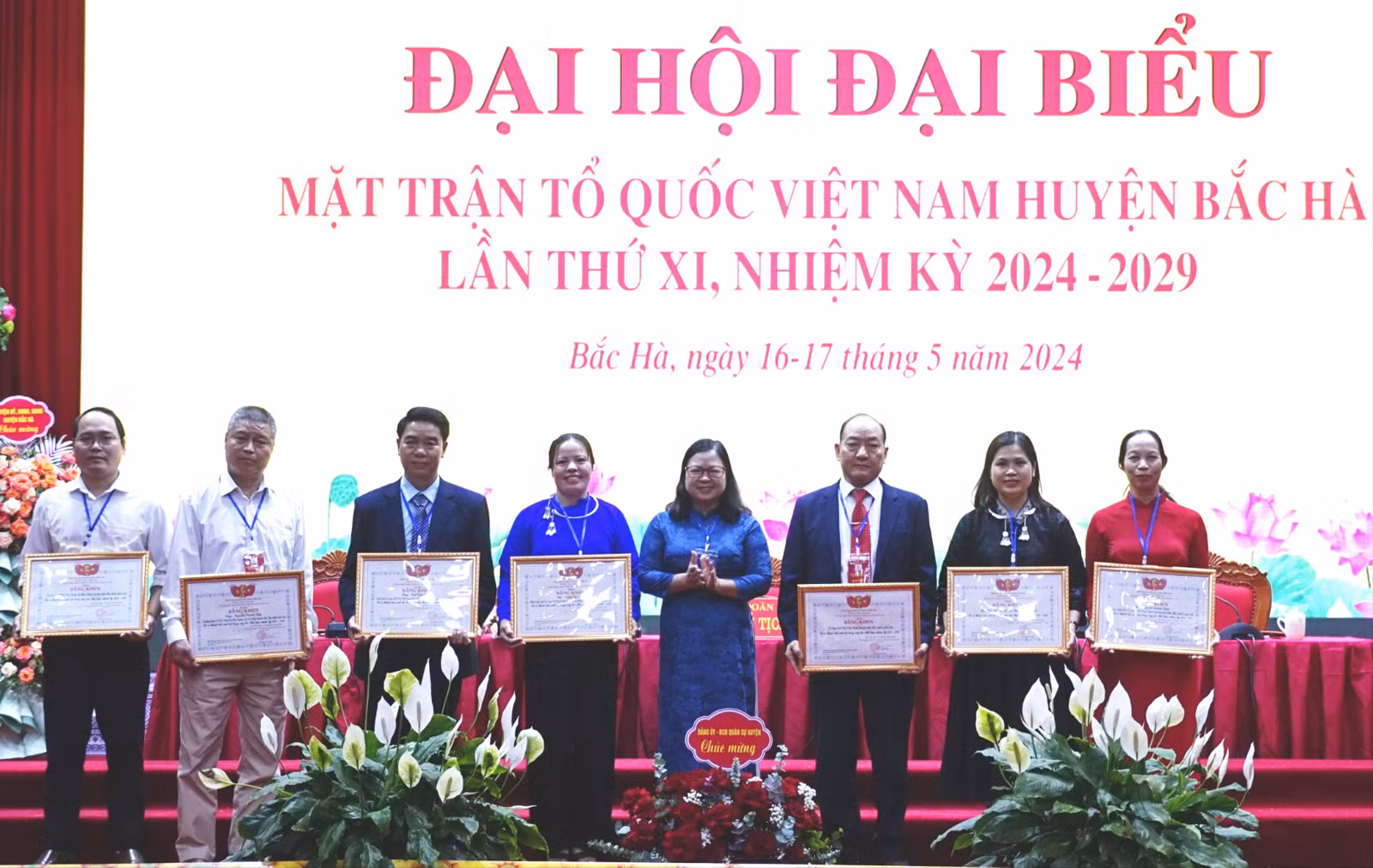 Si Ma Cai 8.JPG