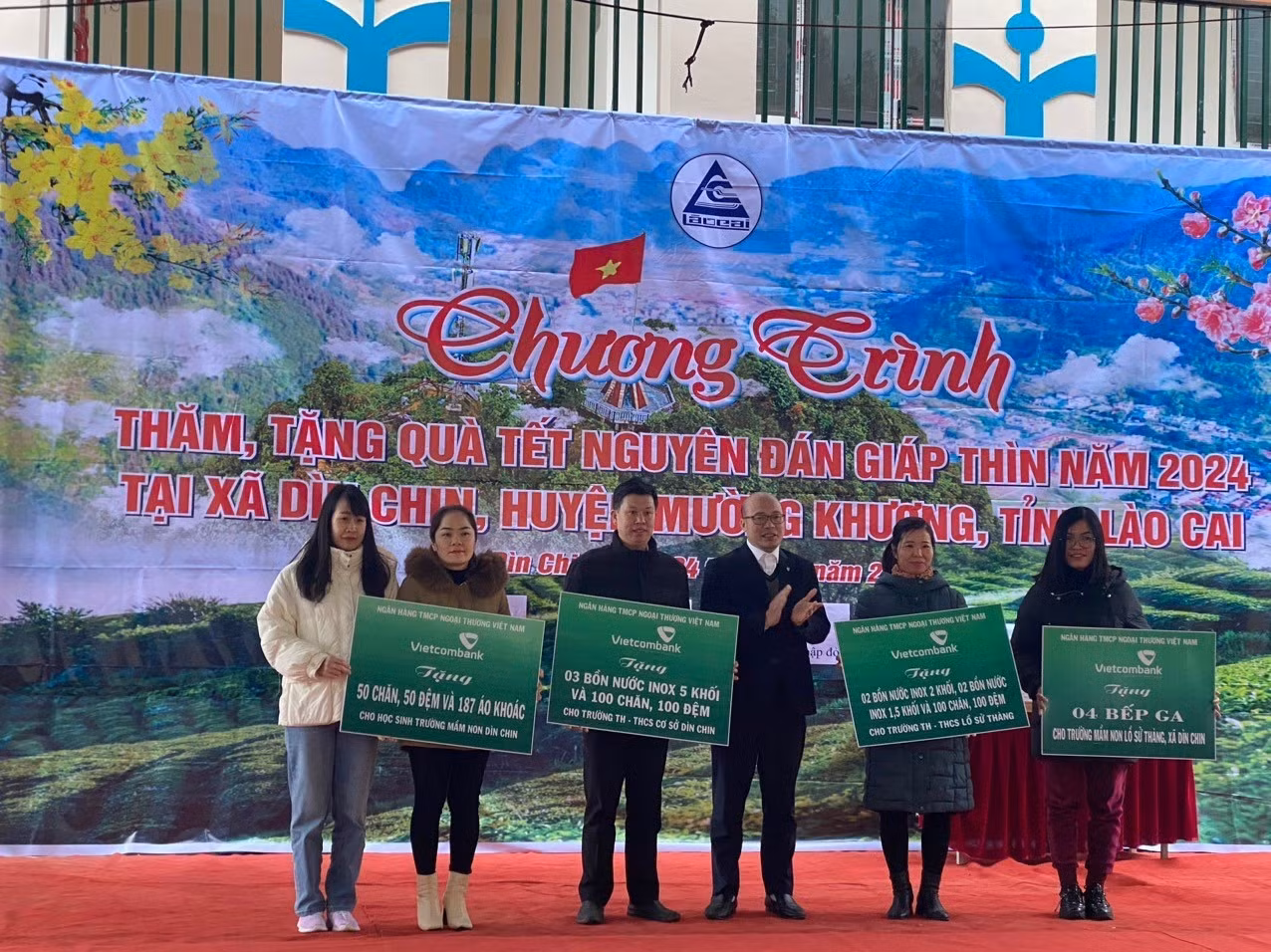 Ngân hàng 4.jpg