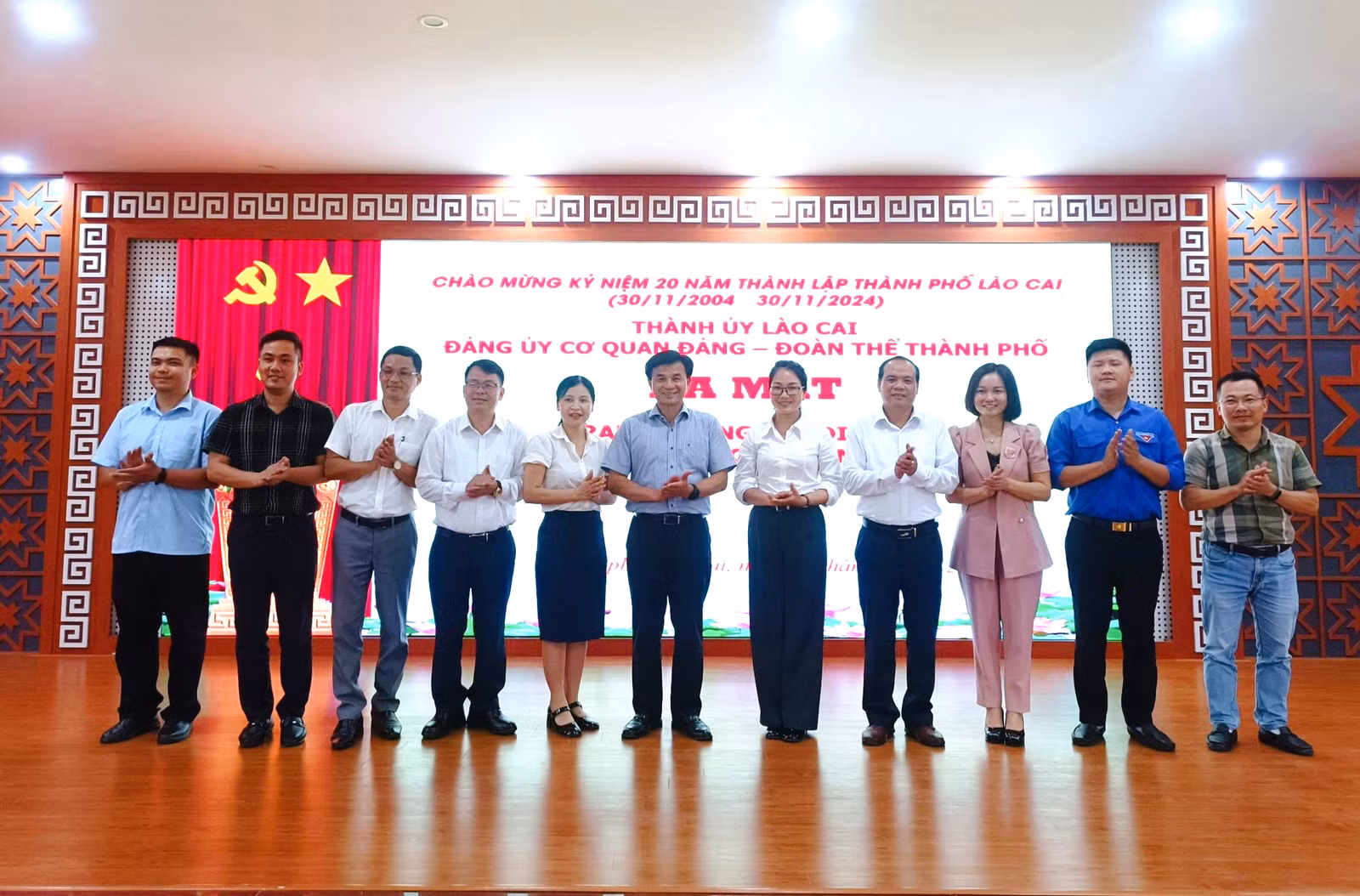 tổ quản trị.jpg