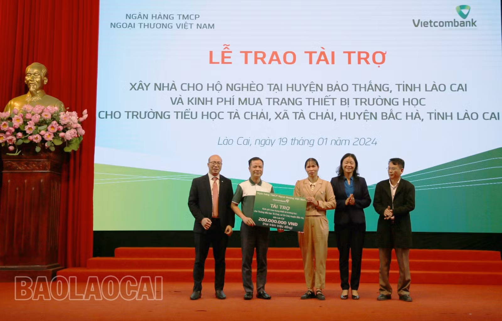 trao-thiet-bi-truong-hoc-5118-1584.jpg