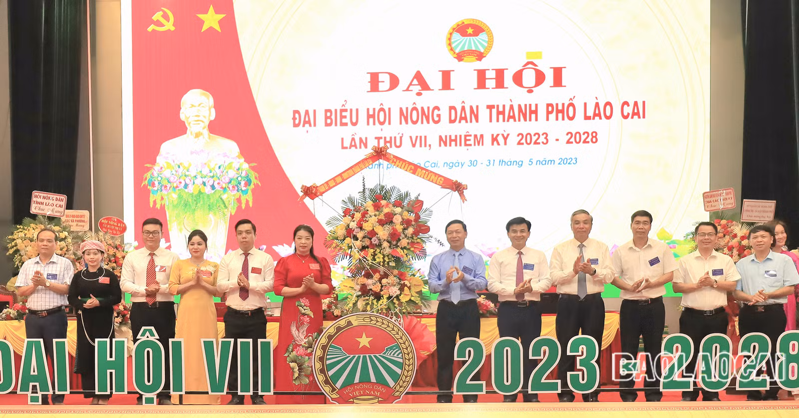 NongdanTP (3).JPG