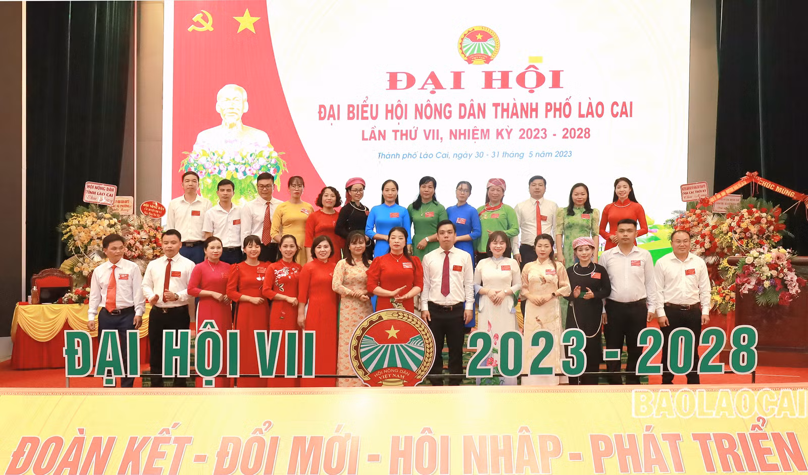 NongdanTP (4).JPG