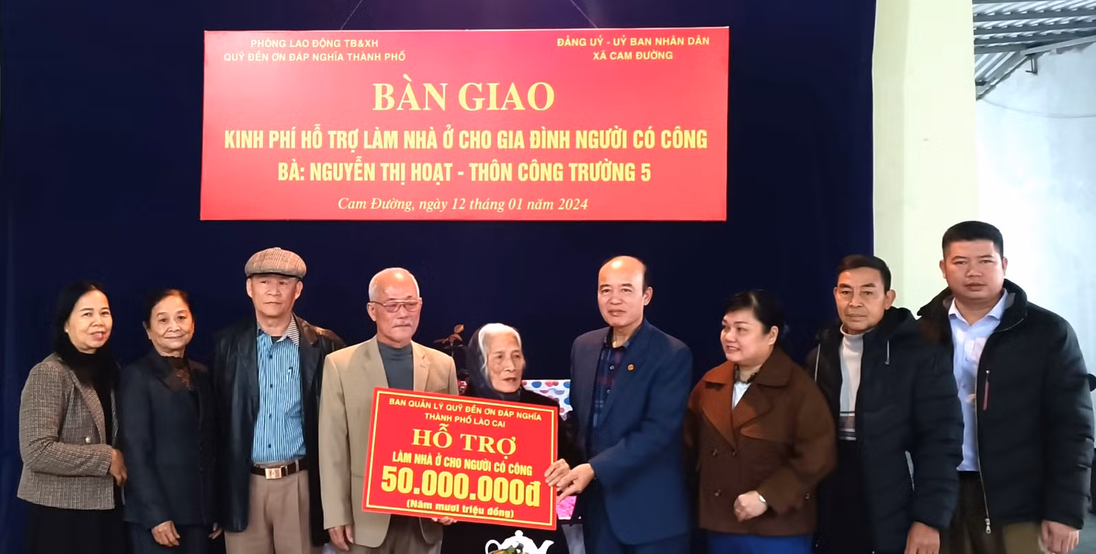 trao-ho-tro-6187.jpg