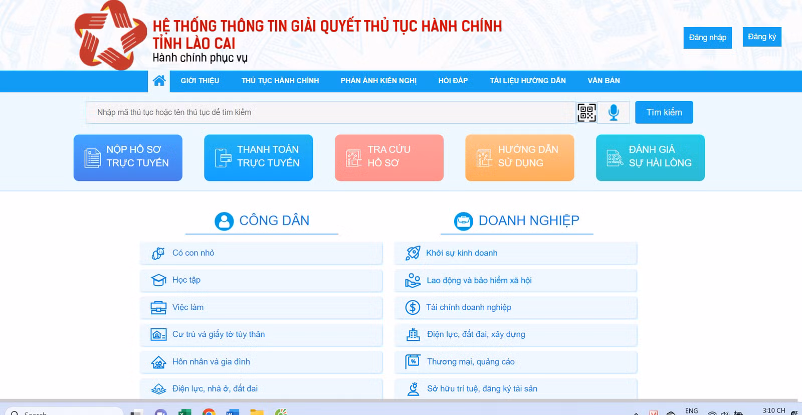 hệ thống DVC trực tuyến tỉnh Lào Cai.jpg