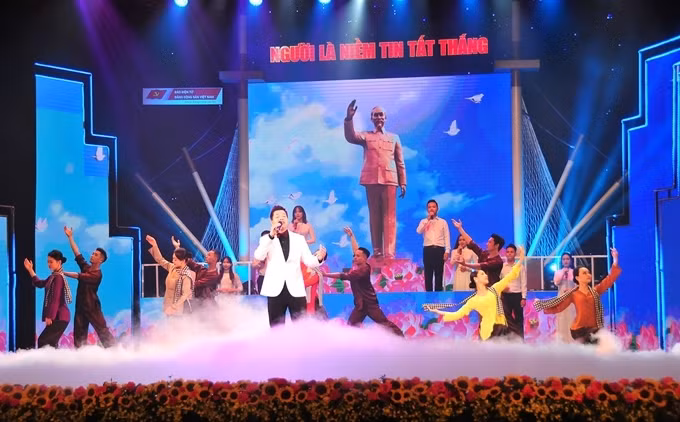 Ảnh minh họa.