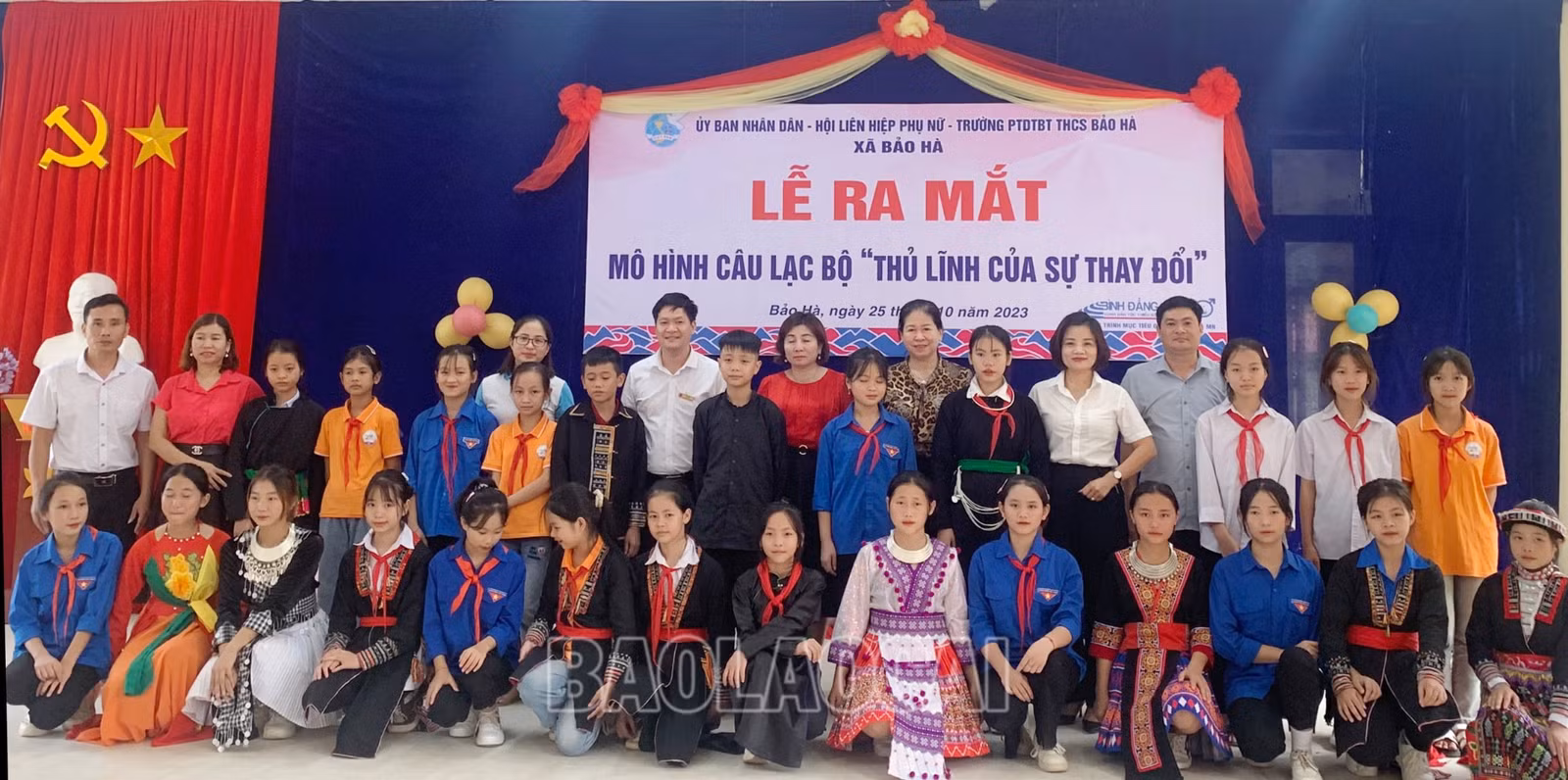 eea745ac0d77da298366.jpg