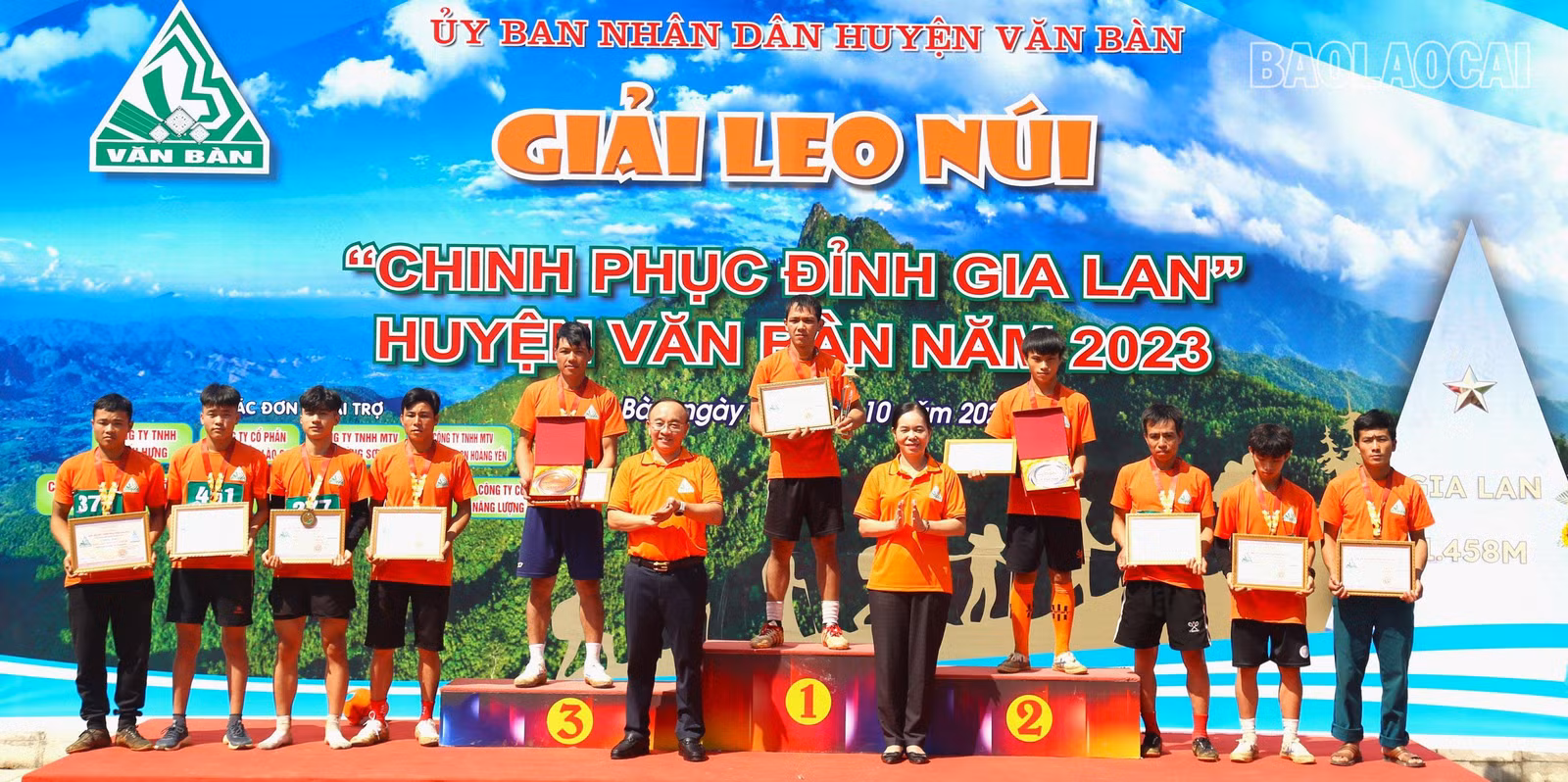 Nam ngoi huyen.jpg