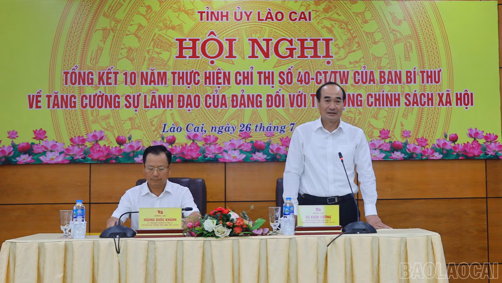 baolaocai_6.jpg