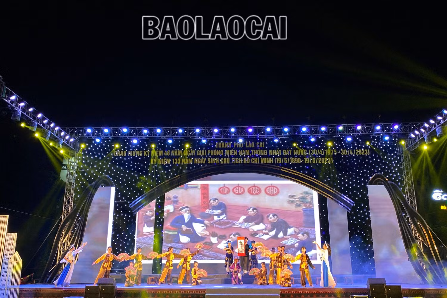Tiết mục “Nghĩa sư đồ”, do học sinh trường THCS Lê Quý Đôn biểu diễn.jpg