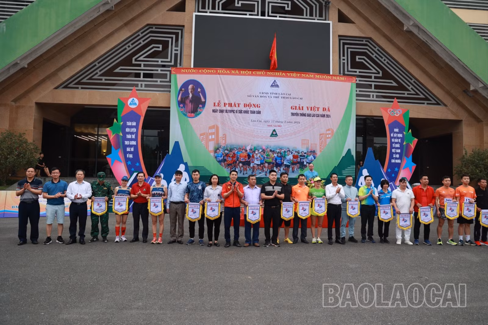 z5256797666050_4635c1ff8d7c31618cd4fbfe670744fb.jpg