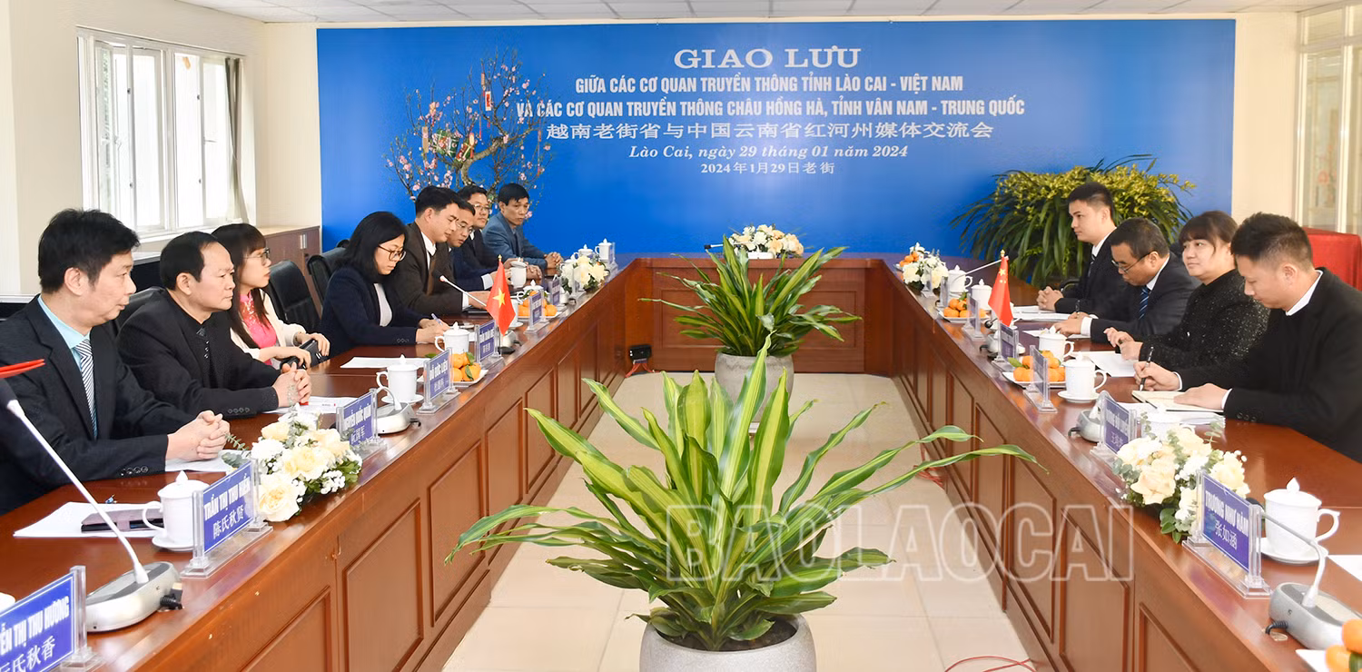 Quang cảnh chương trình giao lưu.jpg