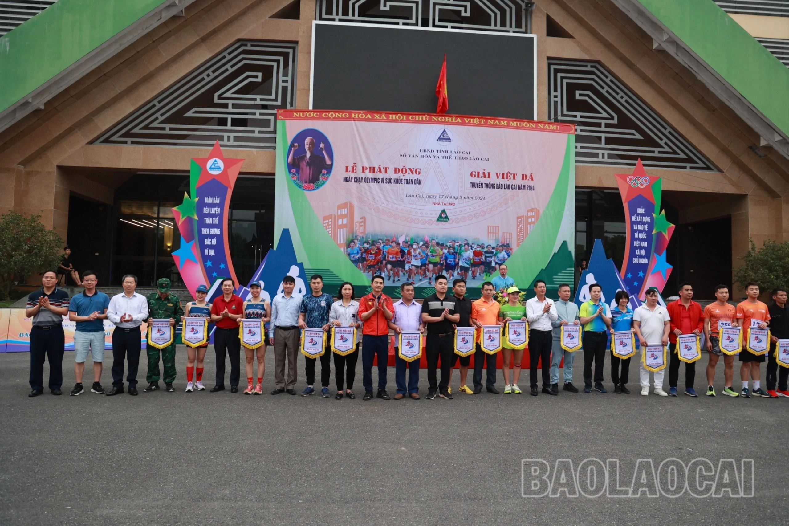 z5256797666050_4635c1ff8d7c31618cd4fbfe670744fb.jpg