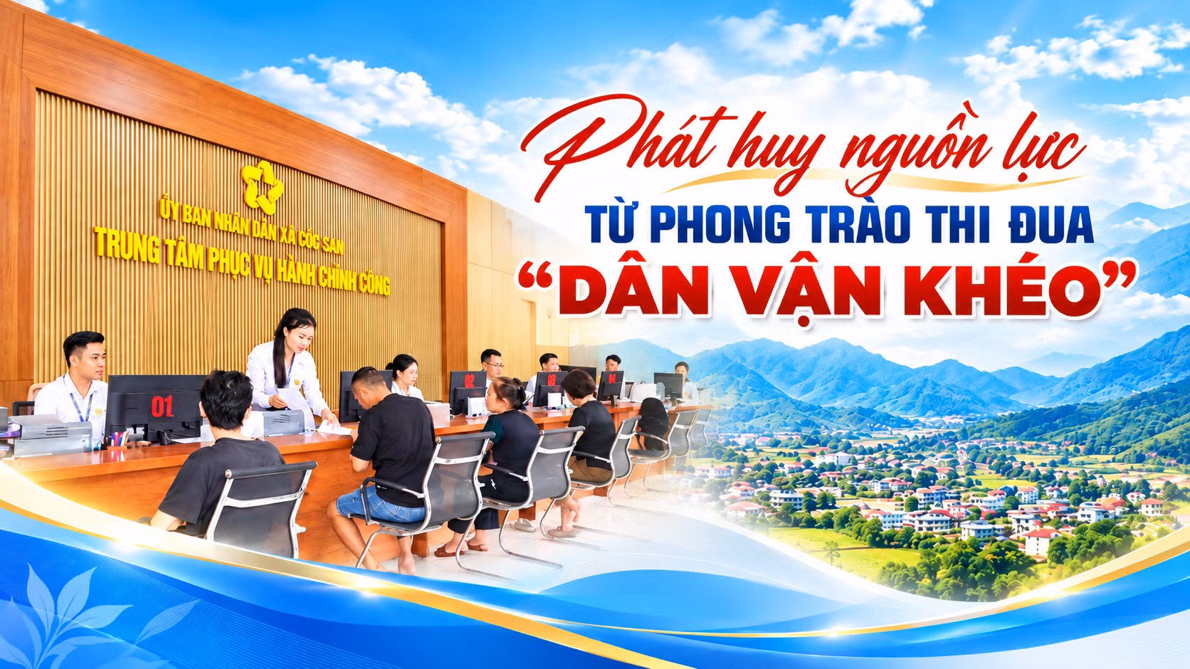 Phát huy nguồn lực từ phong trào thi đua “Dân vận khéo”
