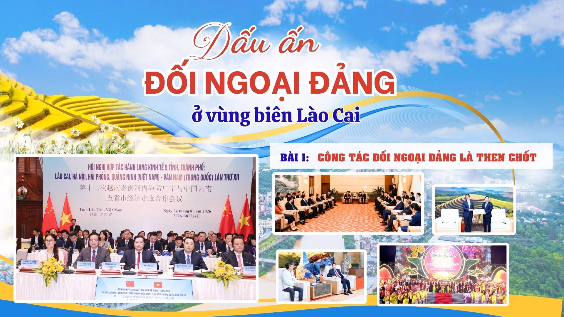 Dấu ấn đối ngoại Đảng ở vùng biên Lào Cai