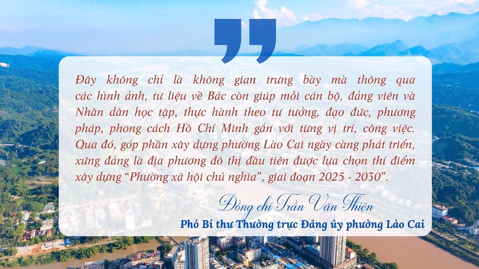 khong-gian-van-hoa.jpg