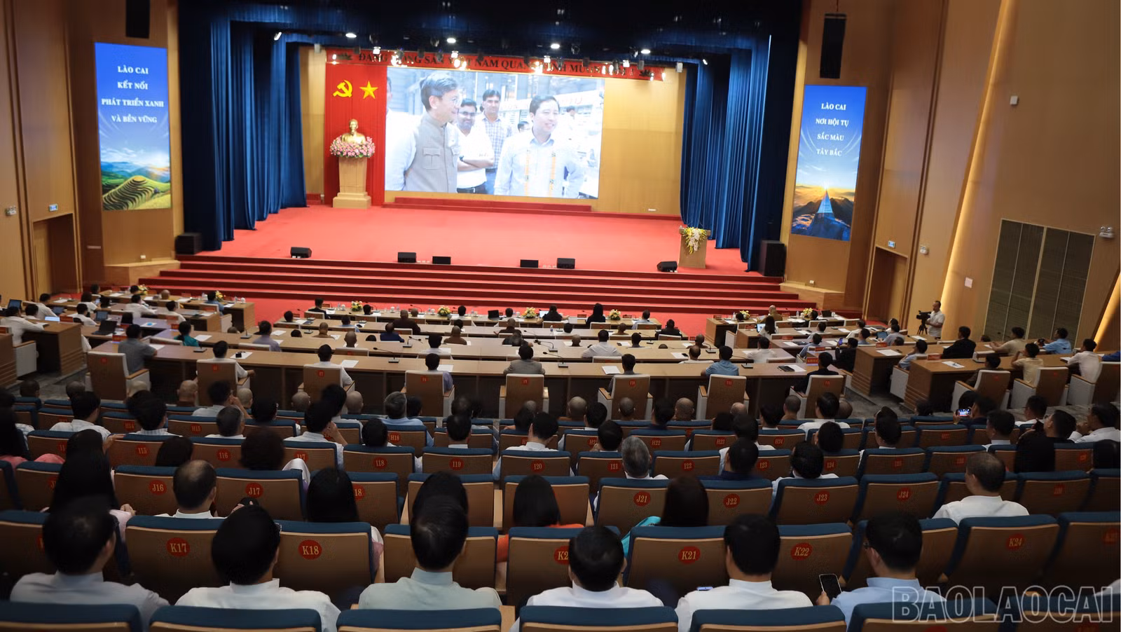 Quang cảnh hội nghị.