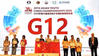 Kỳ thủ U12 Lào Cai giành Huy chương Vàng đồng đội tại Giải Cờ vua trẻ châu Á 2026