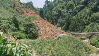 Khu vực xảy ra sạt lở