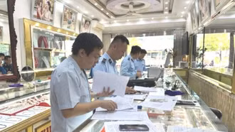 Ngày 9/9, thanh tra việc chấp hành pháp luật của các doanh nghiệp kinh doanh vàng