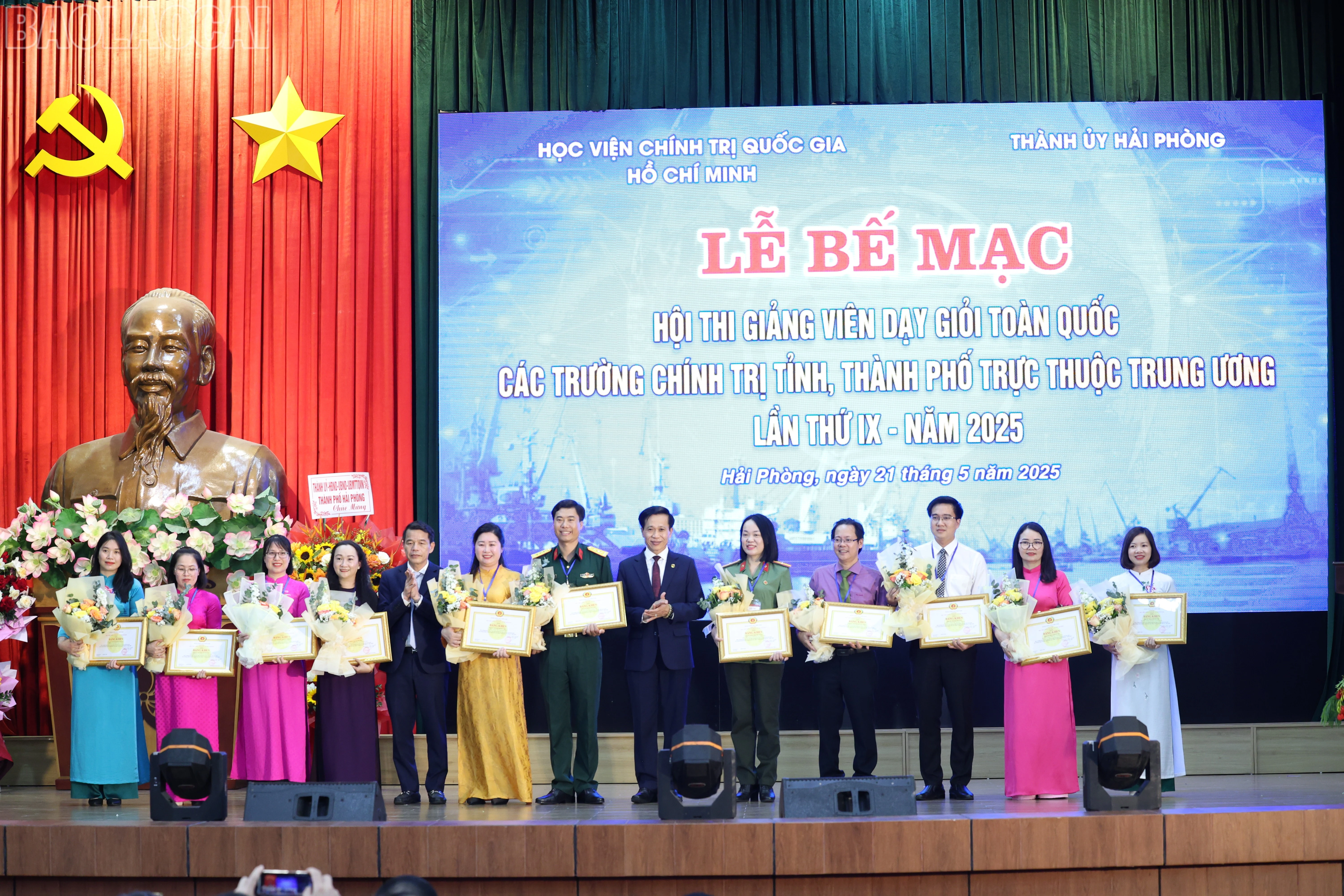 baolaocai-tl_z7409851304132-5d77a57040d6e27f2fd5c1b0f12a2c4d.jpg
