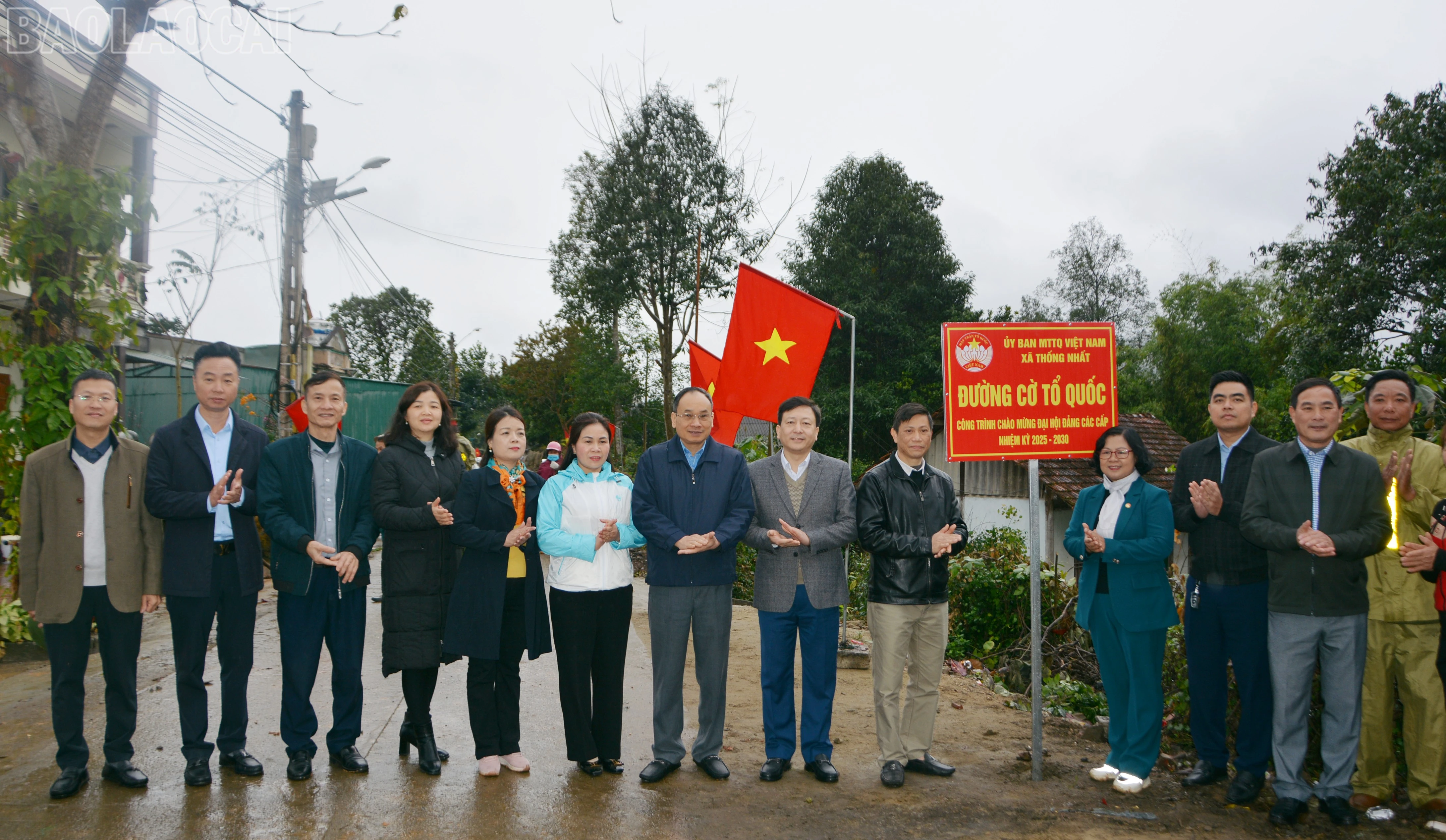 baolaocai-tl_dsc-4721.jpg