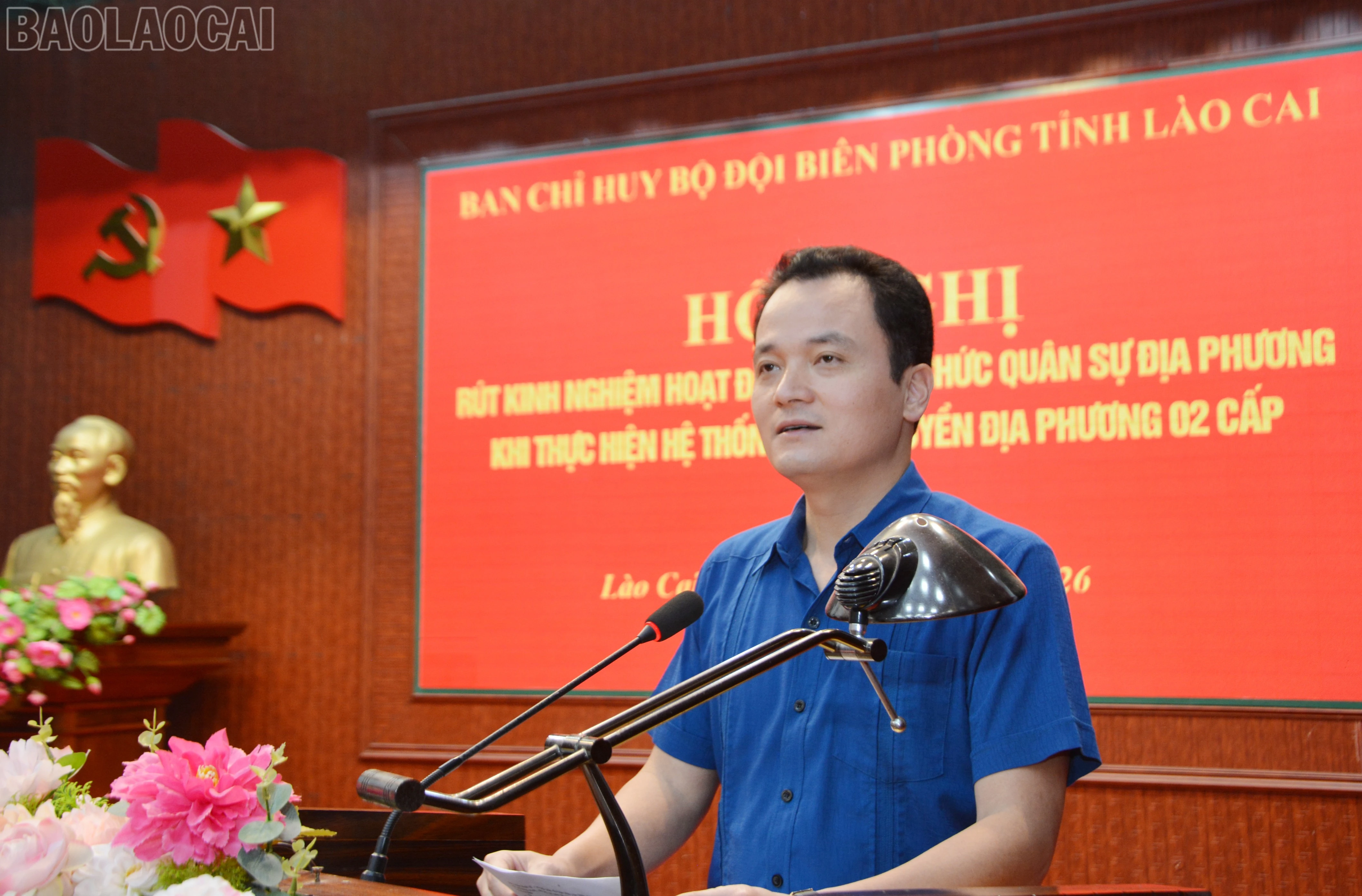 baolaocai-tl_dsc-2474.jpg