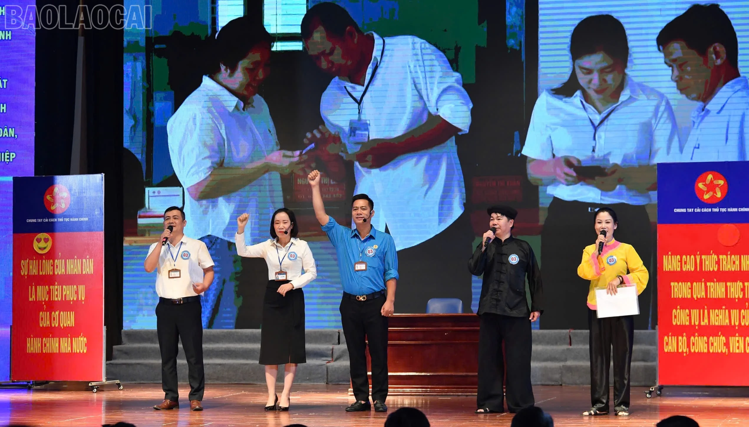baolaocai-tl_z5988821731732-e077d43f20ef29f28afb56a75099bcf7.jpg