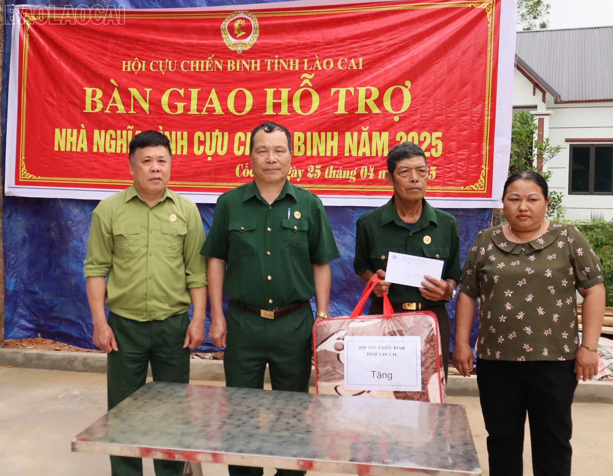 baolaocai-tl_z6552072393337-6fe64e3f4aaba727e5ff4766bf346564.jpg