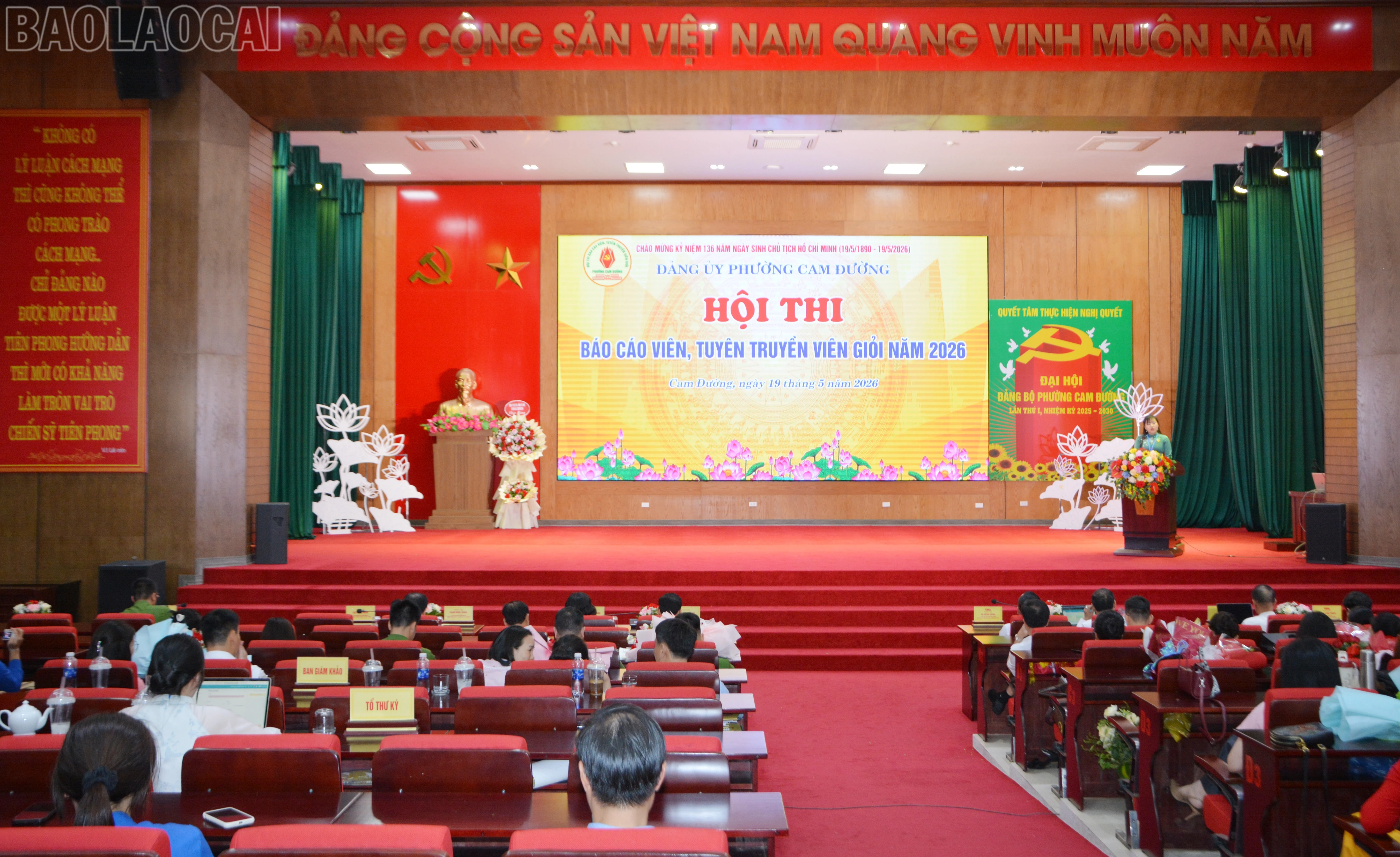 baolaocai-tl_dsc-2703.jpg