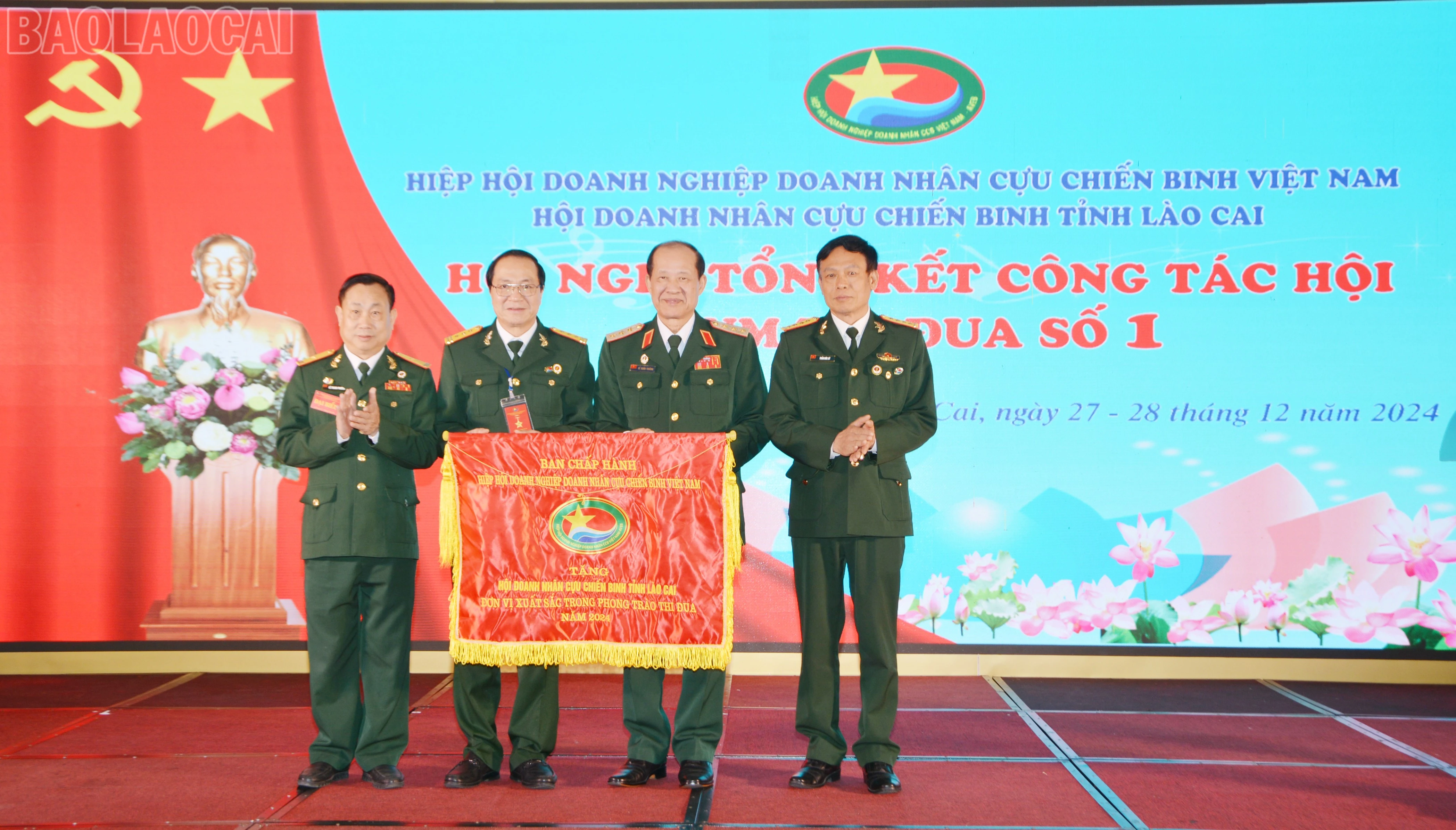 baolaocai-tl_dsc-2761.jpg