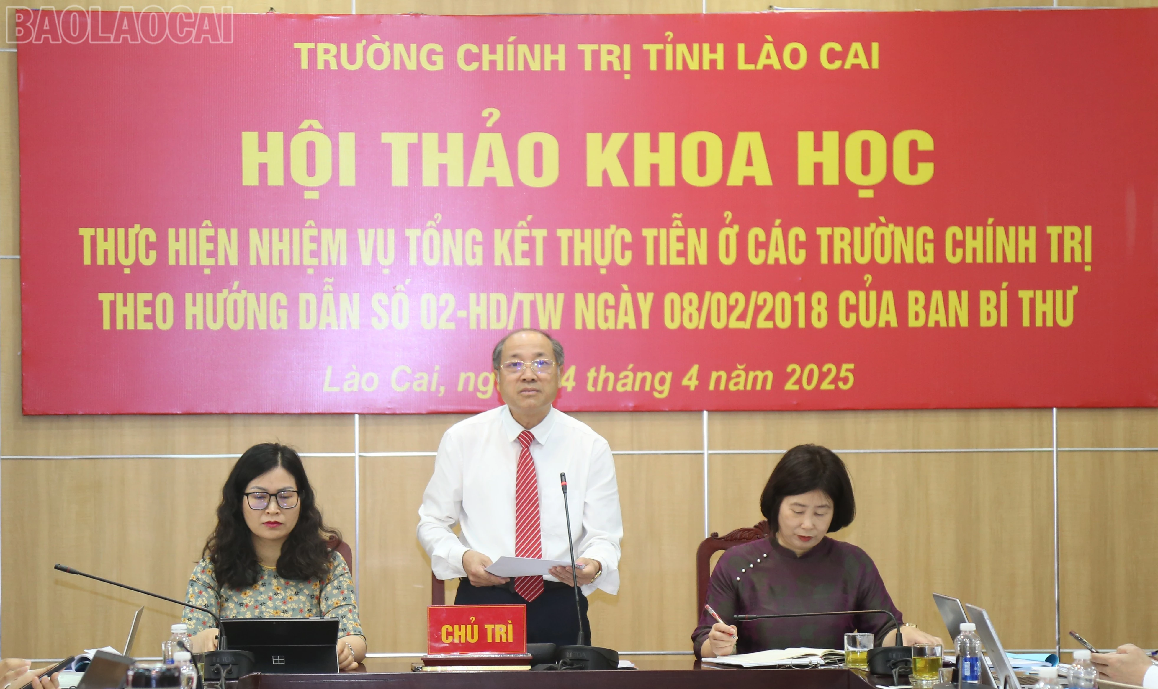 baolaocai-tl_img-6361.jpg