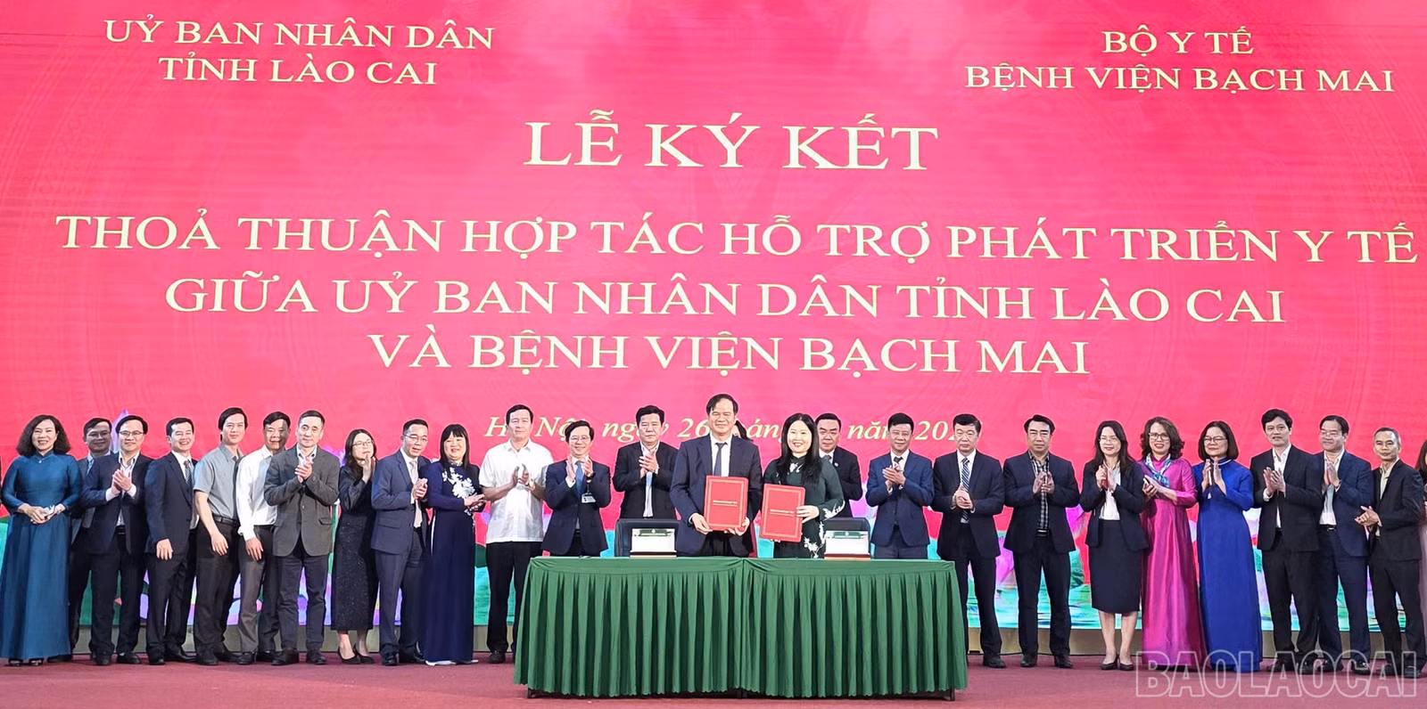 baolaocai-br_z7659262796997-1cd9fbfd200b0495429226eaded5cf3b.jpg