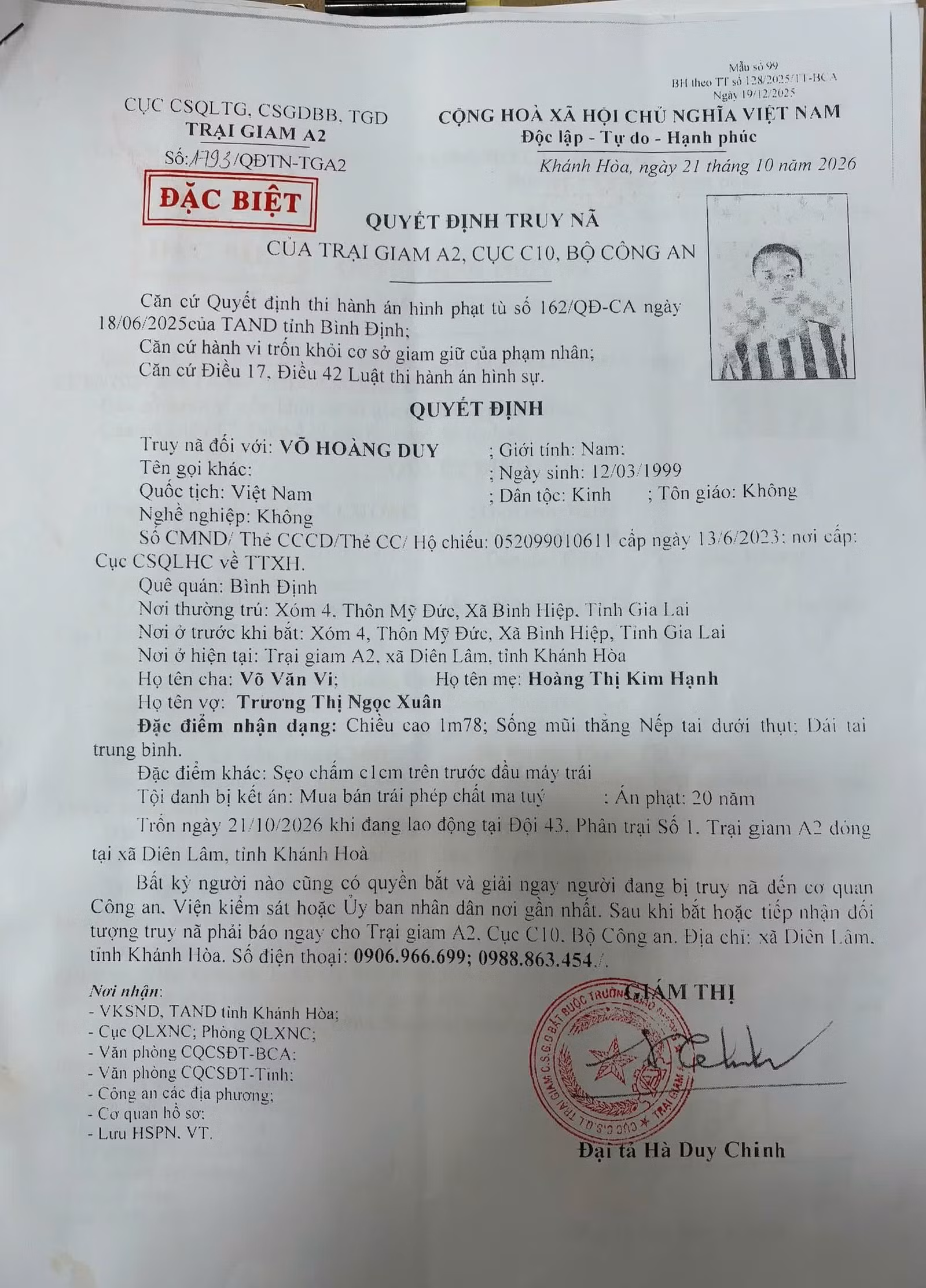 Phạm nhân Võ Hoàng Duy bị bắt giữ theo quyết định truy nã đặc biệt.