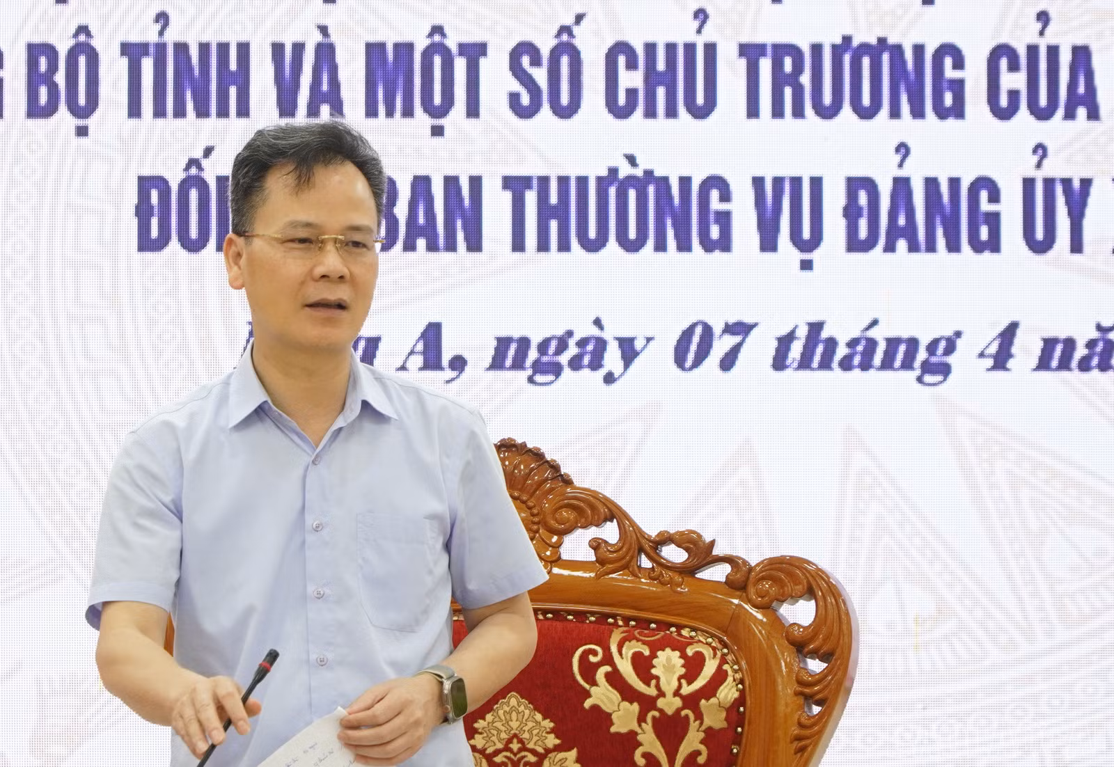 baolaocai-br_dong-chi-nguyen-thanh-sinh-uy-vien-bch-dang-bo-tinh-pho-chu-tich-ubnd-pho-truong-doan-giam-sat-so-2-phat-bieu-ket-luan-tai-hoi-nghi.jpg