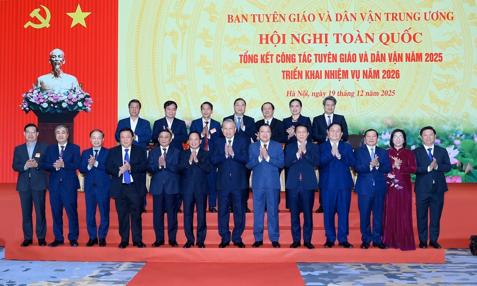 Tổng Bí thư Tô Lâm, các đồng chí lãnh đạo Đảng, Nhà nước và các đại biểu dự Hội nghị tổng kết công tác tuyên giáo và dân vận năm 2025, triển khai nhiệm vụ năm 2026.