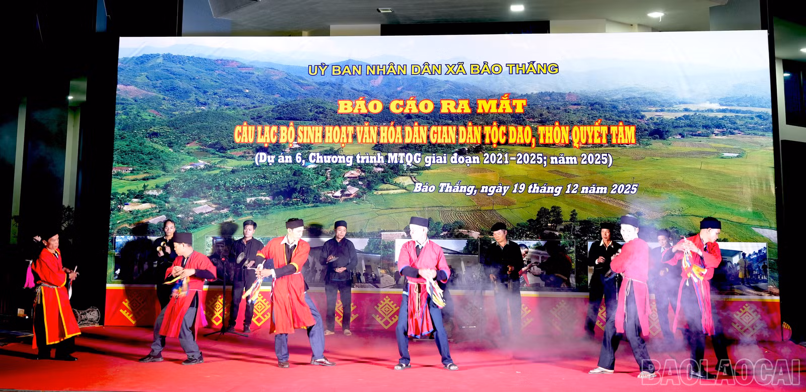 baolaocai-br_mua-sui-pang.jpg