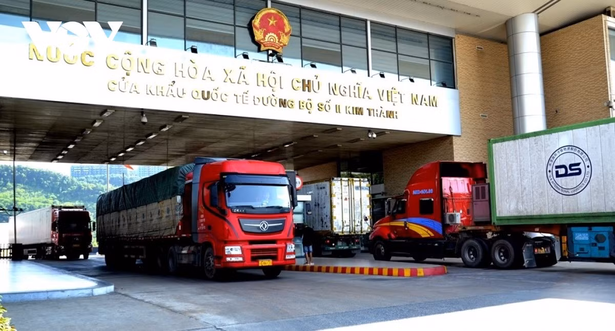Mới đây, UBND tỉnh Lào Cai đã công bố Điều chỉnh Quy hoạch chung xây dựng Khu kinh tế cửa khẩu Lào Cai đến năm 2045.