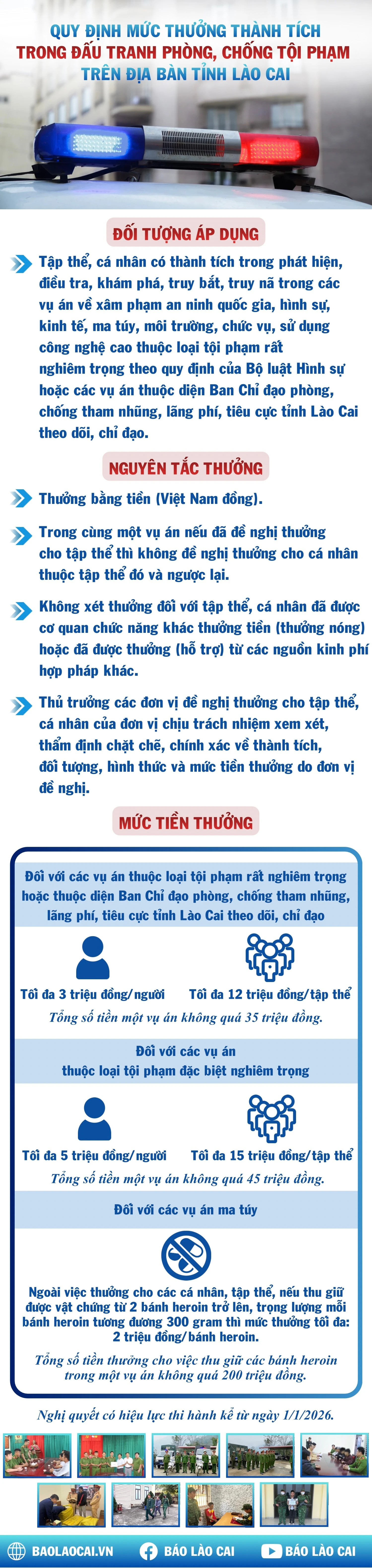 info-nam-1091.jpg
