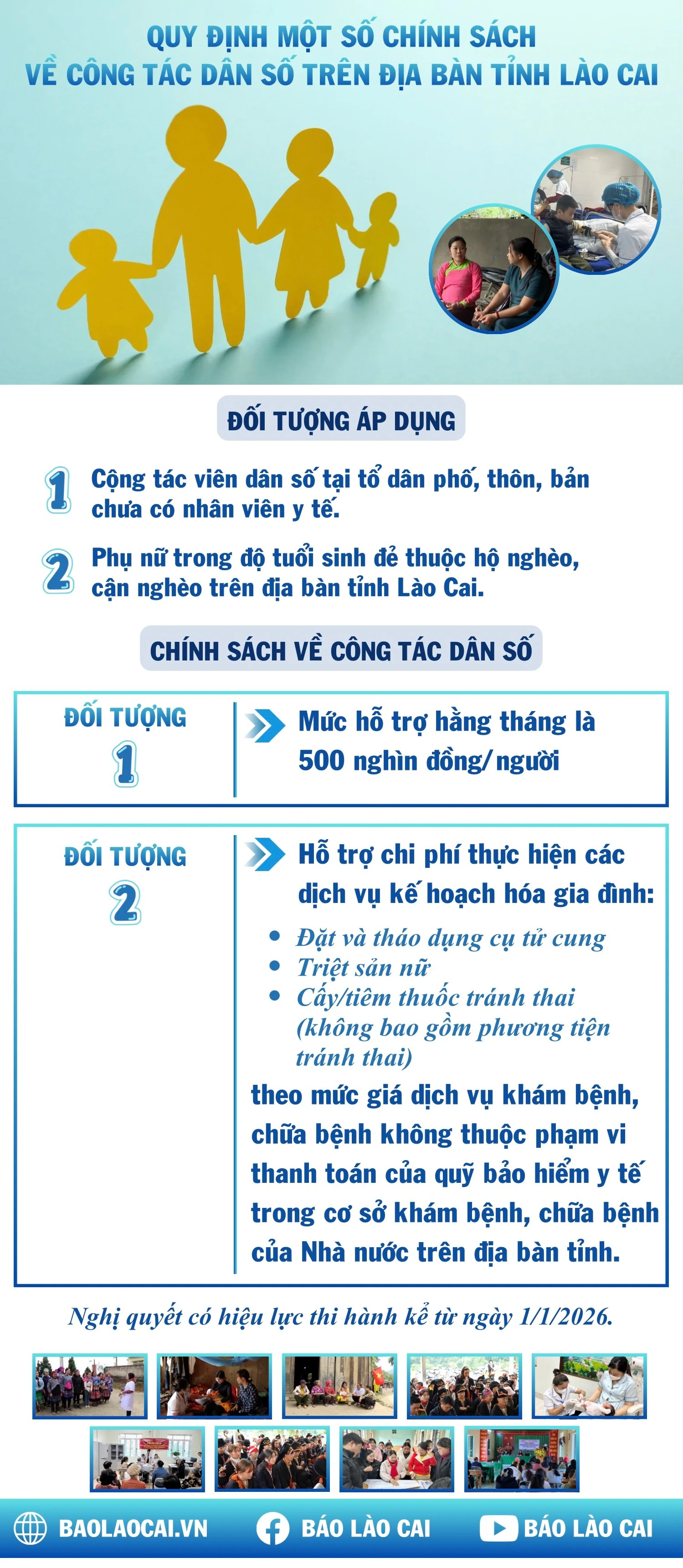 info-nam.jpg