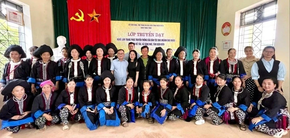 dao-573.jpg