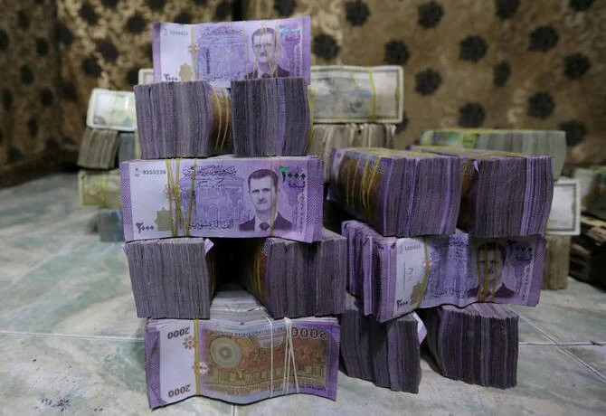 Tiền bảng Syria.