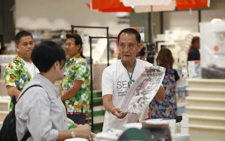 thai-lan.jpg